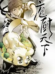 欢乐喜剧人 丫丫影院免费高清电视剧